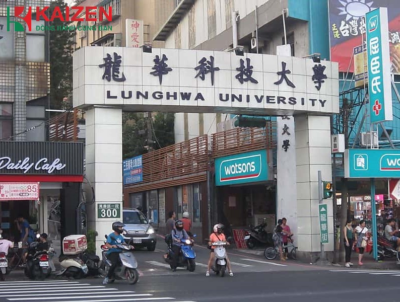 Đại học Khoa học và Công nghệ Long Hoa - Du học Đài Loan kỳ tháng 09/2021